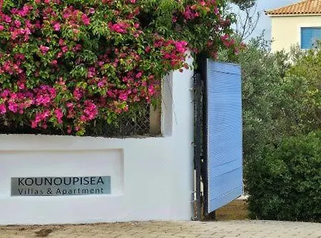 με υπέροχη θέα Kounoupi Lejlighed Porto Heli